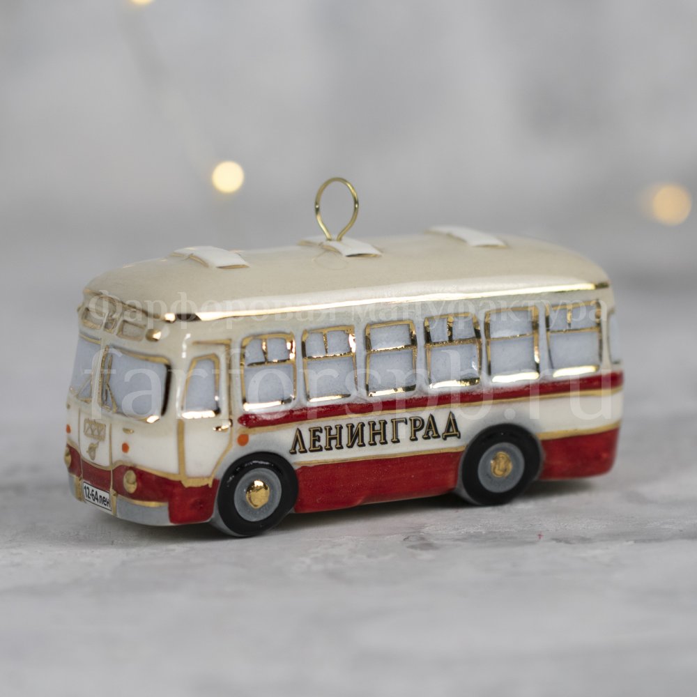 Елочная игрушка "Автобус ЛИАЗ - Ленинград" с красной полосой