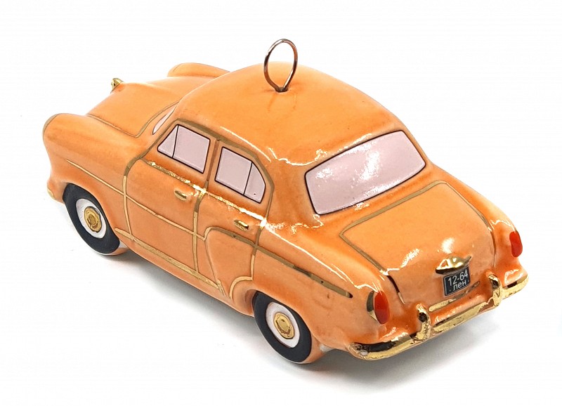 Елочная игрушка "Машина "Двадцать первая" оранжевая