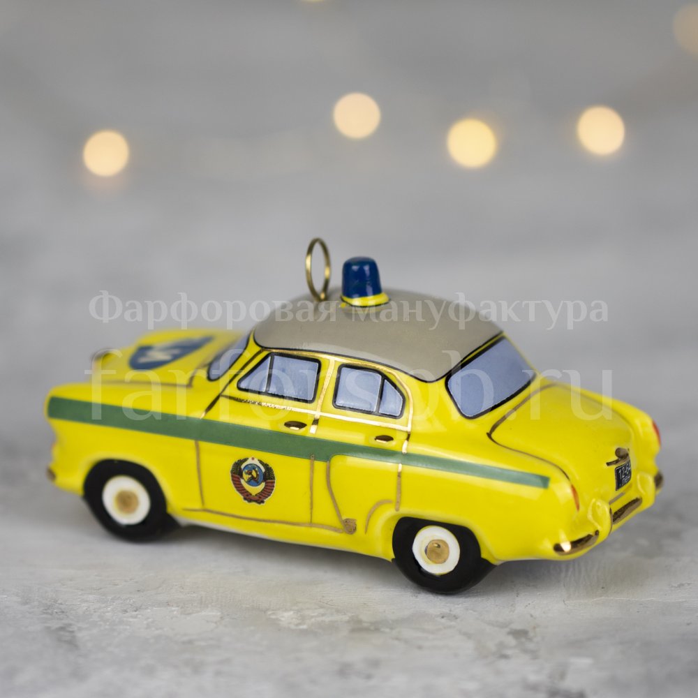 Елочная игрушка "Машина "Двадцать первая - ГАИ" желтая с темной крышей